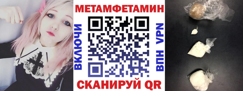 Купить  Меленки  АМФЕТАМИН 98% 