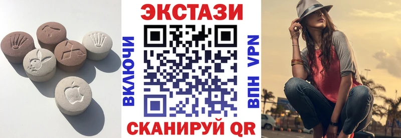 Ecstasy Philipp Plein  Купить  Меленки 