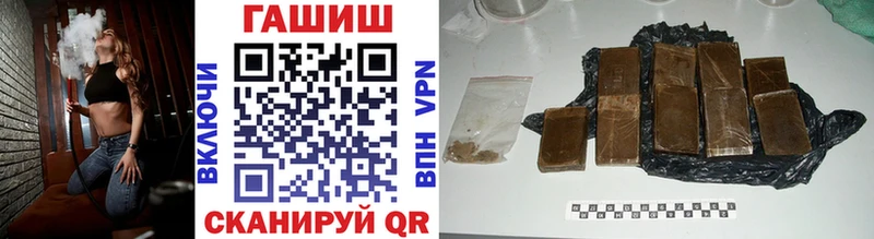 Купить  Меленки  ГАШ Изолятор 