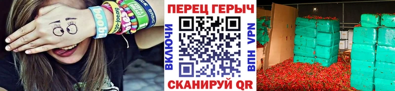 ГЕРОИН Афган  Купить где  Меленки 
