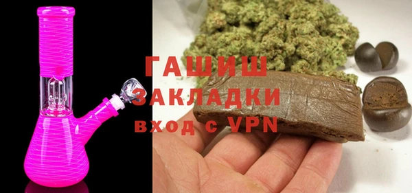 соль курить ск Карталы