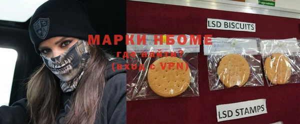 бутик Касимов