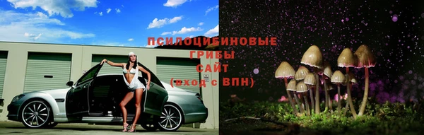 дистиллят марихуана Карпинск