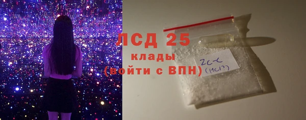 дистиллят марихуана Карпинск