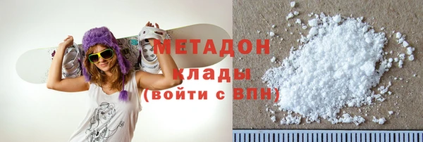 соль курить ск Карталы