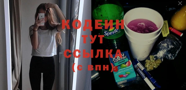 дистиллят марихуана Карпинск