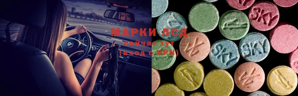 соль курить ск Карталы