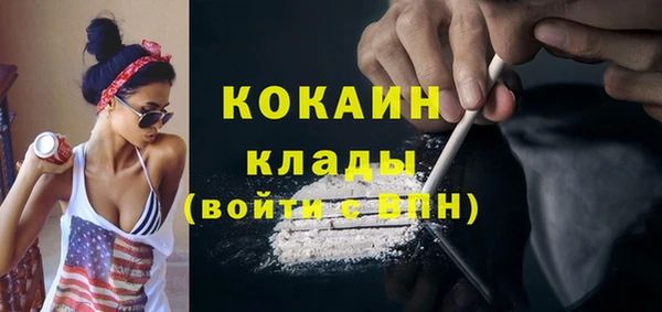 бутик Касимов