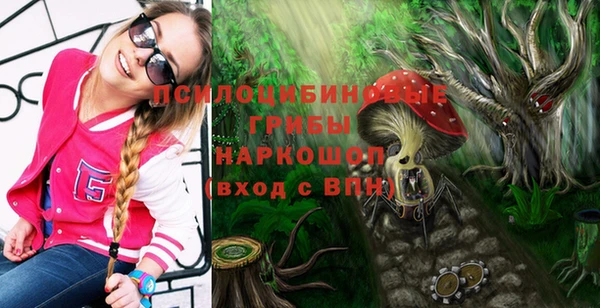 дистиллят марихуана Карпинск