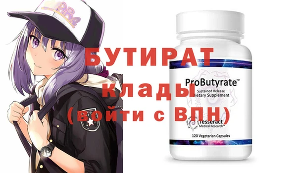 дистиллят марихуана Карпинск
