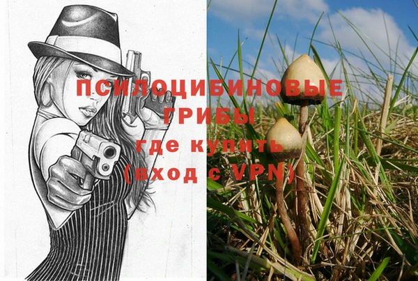 дистиллят марихуана Карпинск