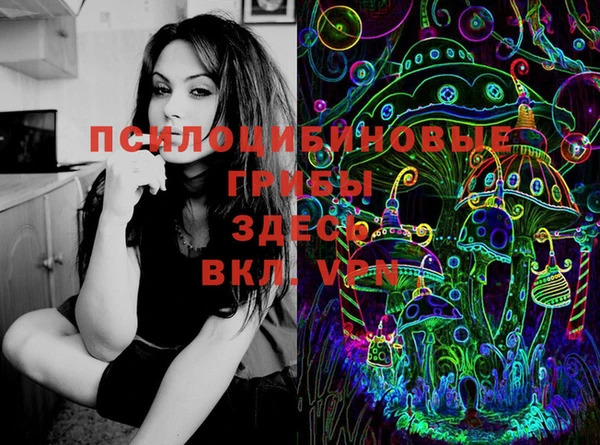 дистиллят марихуана Карпинск