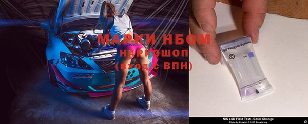 дистиллят марихуана Карпинск