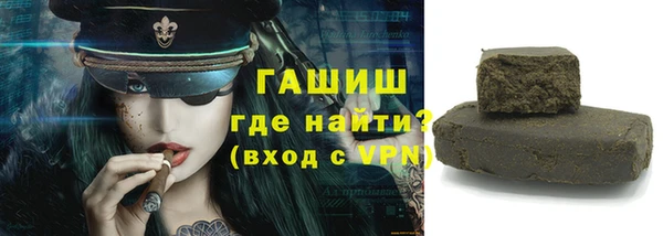 дистиллят марихуана Карпинск