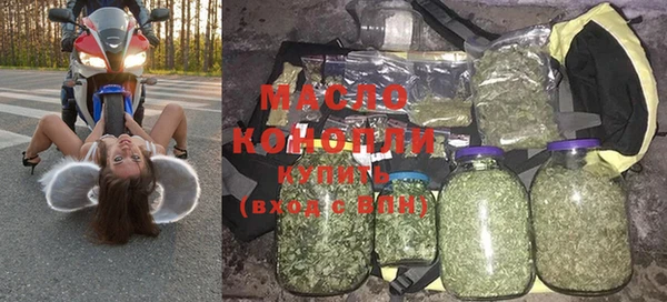 бутик Касимов