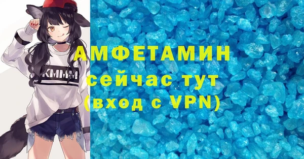 соль курить ск Карталы