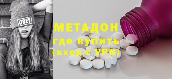 бутик Касимов