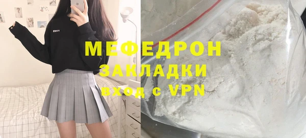 дистиллят марихуана Карпинск