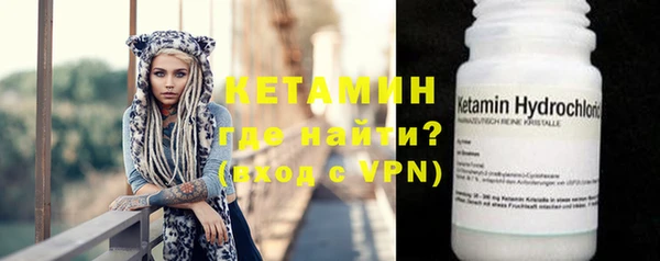 дистиллят марихуана Карпинск