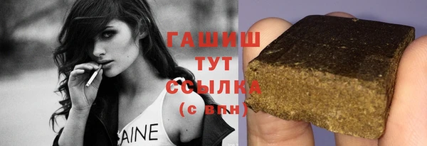 бутик Касимов
