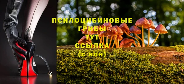 бутик Касимов