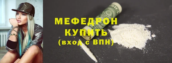 дистиллят марихуана Карпинск