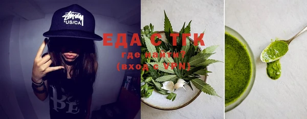 соль курить ск Карталы
