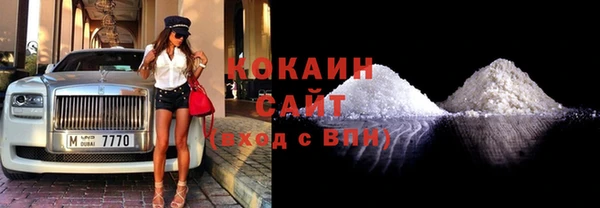 соль курить ск Карталы