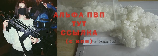 бутик Касимов