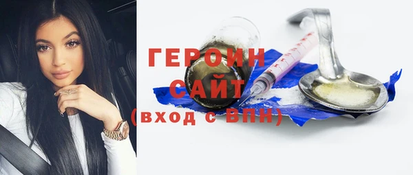 соль курить ск Карталы