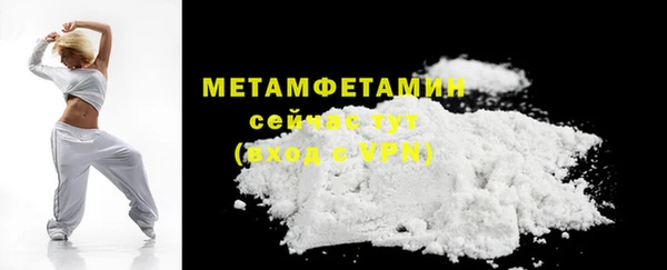 соль курить ск Карталы
