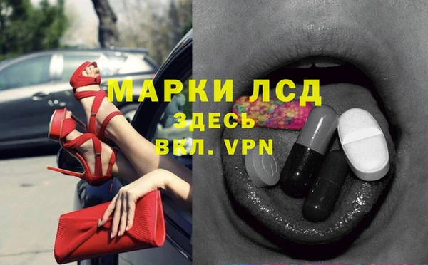 соль курить ск Карталы