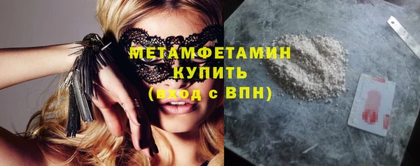 соль курить ск Карталы