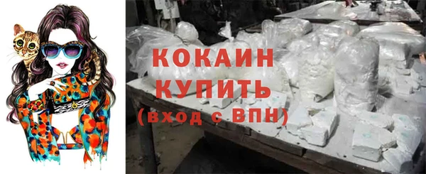 бутик Касимов