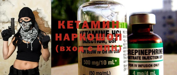 бутик Касимов
