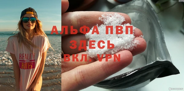 бутик Касимов