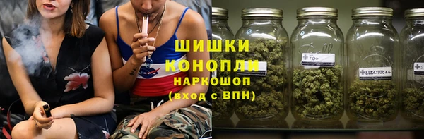 бутик Касимов