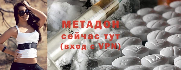 бутик Касимов