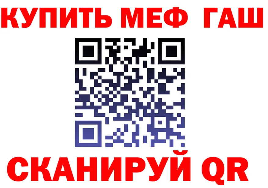А ПВП СК ONION это ссылка на мегу Меленки