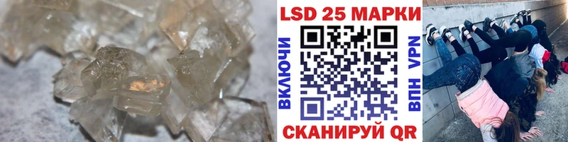 Купить где  Меленки  LSD-25 экстази ecstasy 