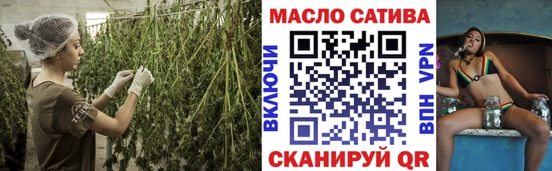 Дистиллят ТГК Wax Меленки